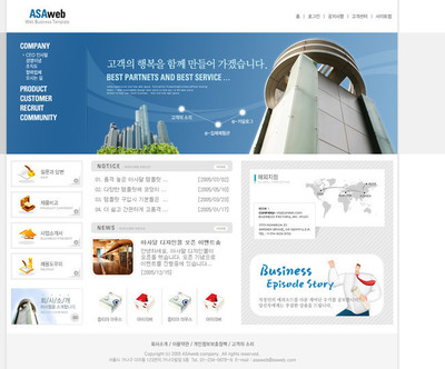 提升用戶體驗 打造高效而美觀的網(wǎng)頁客戶留言界面設(shè)計